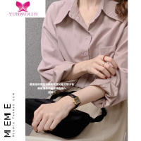 YUNWUXIN[温柔的淡藕粉]F家。麂皮绒纯色加厚基本款女春款新款衬衣衬衫