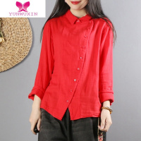 YUNWUXIN原宿风复古棉麻上衣女宽松休闲长袖文艺范衬衫棉纱外搭开衫