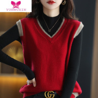 YUNWUXIN早秋针织马甲背心女V领叠穿毛衣短款时髦撞色套头无袖外搭马夹