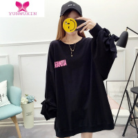 YUNWUXIN中长款卫衣女装薄款2022新款宽松超大码女装胖mm200斤遮肚裙T