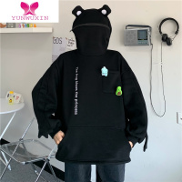 YUNWUXIN卡通青蛙头加绒加厚连帽卫衣女男沙雕学生班服炸街上衣情侣潮