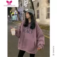 YUNWUXINoversize正肩卫衣女春加绒加厚宽松慵懒风上衣外套山东即墨