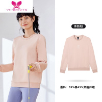 YUNWUXIN361运动卫衣女2022秋季新款圆领加绒上衣套头衫女士跑步运动服潮