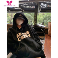 YUNWUXIN一只土狗/连帽卫衣女2022秋新款韩版宽松慵懒风oversize外套上衣