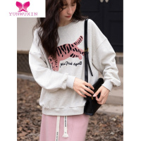 YUNWUXIN卫衣套装女高级感2022秋装新款设计感刺绣上衣+半身裙两件套