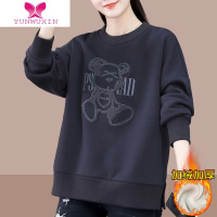 YUNWUXIN小熊卫衣女加绒加厚2022年新款洋气质减龄无帽刺绣圆领上衣