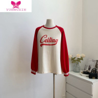 YUNWUXIN张贝贝ibell2022年新款复古撞色插肩袖上衣女中长款圆领长袖卫衣