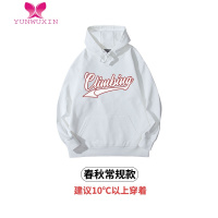 YUNWUXINjktee酒红色连帽卫衣女小个子字母宽松秋季薄款长袖带帽子外套ins