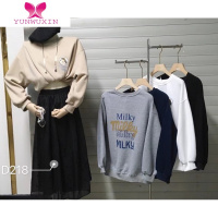 YUNWUXIN小樱子 超火不二家卫衣女韩版学生宽松上衣#218