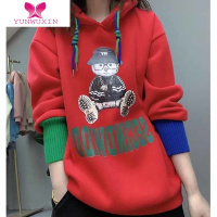YUNWUXIN欧洲站加绒加厚卫衣女2022冬新款小熊驼色连帽慵懒风卫衣外套