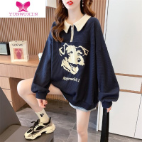 YUNWUXIN华夫格慵懒风卫衣女2022年新款领中长款狗狗印花上衣