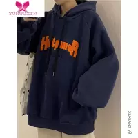 YUNWUXINoversize连帽正肩卫衣女宽松加绒加厚中山外套上衣山东即墨