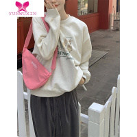 YUNWUXIN甜心小奶兔~卡通印花宽松圆领显瘦百搭长袖卫衣上衣女