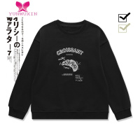 YUNWUXIN星球- “delicious”可颂卫衣女宽松休闲字母印花日系秋奶兔