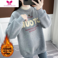 YUNWUXIN2022新款半高领加绒加厚卫衣女上衣秋季休闲宽松减龄超厚外套