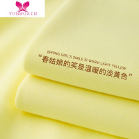 YUNWUXIN春日柠檬黄 奶油黄圆领卫衣小鸡黄嫩黄长袖t恤衫淡黄打底衫女T恤