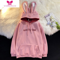 YUNWUXIN兔耳朵卫衣女加绒设计感小众韩系roora情侣外套ins潮2022新款
