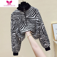 YUNWUXIN斑马纹短款卫衣女2022新款宽松立领时尚洋气小个子上衣