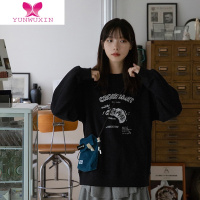 YUNWUXIN- “delicious”可颂卫衣女宽松休闲字母印花日系秋