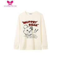 YUNWUXIN[原创谷粒熊]小个子套头圆领卫衣女2022新款秋装设计感小众上衣