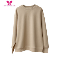 YUNWUXIN欢乐颂3方芷衡杨采钰同款卡其色运动休闲圆领长袖卫衣短裤套装女