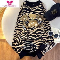 YUNWUXIN欧货重工设计感小众豹纹卫衣女2022新款秋季宽松中长款遮屁股上衣