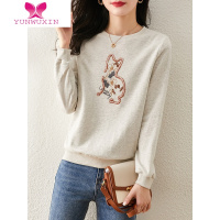 YUNWUXIN2022秋季新款猫咪刺绣卫衣女加绒圆领套头宽松小众别致上衣