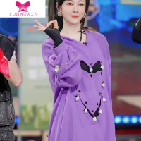 YUNWUXIN杨紫明星同款套头紫色卫衣女2022新款小众设计感慵懒风爱心上衣
