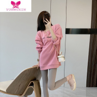 YUNWUXIN加绒卫衣女新款2022时尚洋气无帽子遮屁股中长款欧货粉色