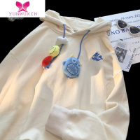 YUNWUXIN奶甜系可爱卫衣女设计感小众米色款上衣宽松连帽外套oversize