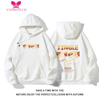 YUNWUXINJingle Bear小众创意熊印花连帽外套上衣秋季潮牌卫衣2022新款女