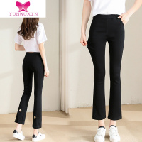 YUNWUXIN微辣喇叭裤九分小嗽喇叭裤女裤9分款小个子弹力喇叭裤女155
