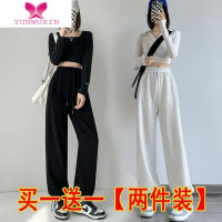 YUNWUXIN2022新款运动裤女裤子冬大码宽松抽绳束脚裤显瘦直筒休闲卫裤