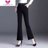 YUNWUXIN加绒微喇叭裤子女2022新款外穿女士休闲加厚女裤保暖棉裤