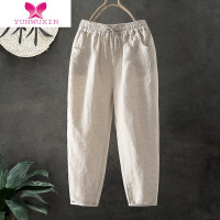 YUNWUXIN亚麻苎麻女裤夏季薄款宽松大码萝卜裤2022新款棉麻哈伦九分裤透气