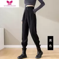 YUNWUXIN束脚工装裤女黑色超高腰收腹显瘦西装裤宽松休闲哈伦女裤ins