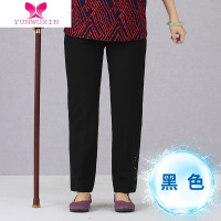 YUNWUXIN70岁老人裤子奶奶休闲女裤高腰宽松松紧腰60岁老太太弹力裤子