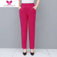 YUNWUXIN妈妈九分裤女夏季薄款中年人裤子女高腰宽松夏装直筒裤中老年女裤