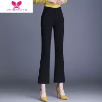 YUNWUXIN喇叭裤女2022新款高腰显瘦垂感加绒加厚百搭职业西装微喇女裤