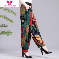 YUNWUXIN中老年棉绸女裤大码宽松阔腿灯笼裤休闲民族风广场舞蹈女长裤