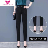 YUNWUXIN小脚西装裤女2022新款女裤显瘦职业高腰裤子九分休闲哈伦西裤