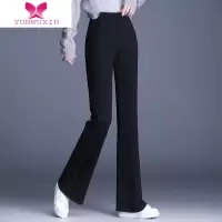 YUNWUXIN微喇叭裤女2022新款大码女裤高腰弹力九分阔腿显瘦垂感长裤子