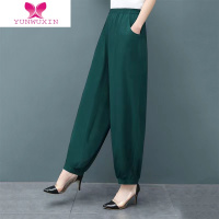 YUNWUXIN2022秋款休闲女裤宽松大码舞蹈裤子棉绸灯笼裤防蚊长裤瑜伽裤