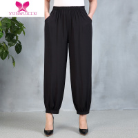 YUNWUXIN2022秋款休闲女裤宽松大码舞蹈裤子棉绸灯笼裤黑色长裤束脚