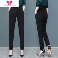 YUNWUXIN休闲裤女裤夏季西装裤九分裤职业高腰垂感显瘦小脚烟管裤子潮