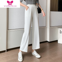 YUNWUXIN小个子黑色雪纺阔腿裤腿休闲西装女裤夏季薄款松紧腰休闲九分西裤