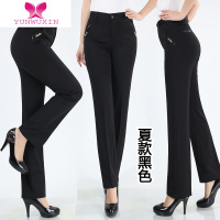 YUNWUXIN中年女装直筒休闲裤长裤厚款中老年人女裤高腰新款妈妈西裤