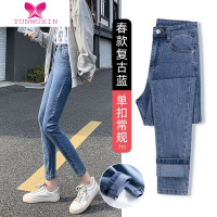 YUNWUXIN牛仔裤女裤子2022年新款高腰紧身铅笔低腰修身小脚裤小个子
