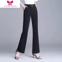 YUNWUXIN夏季新款喇叭裤女高腰弹力宽松垂感九分休闲妈妈裤中老年冰丝女裤
