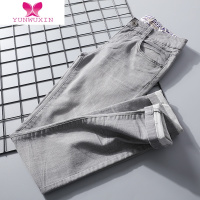 YUNWUXIN显瘦显腿长!女款牛仔长裤小脚裤烟灰色女裤休闲减龄女垂感微弹